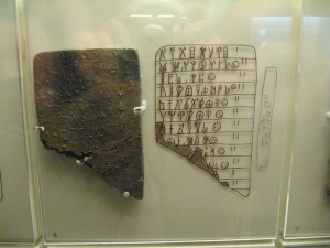 Clay tablet, Museum of Athens, Greece